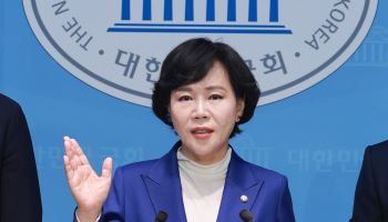 검찰, 서해 공무원 피격 사건 전현희·노영민·이인영 불기소