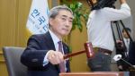 연속 인상한 기준금리, 이번엔 쉬어가나…10월 금통위 주목[한은 미리보기]