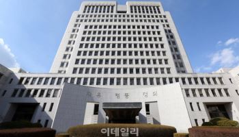 일본서 번 돈 한국서 쓴 축구선수…대법 "국내 과세 정당"