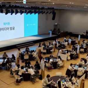 청년 100명과 머리 맞댄 카카오페이… 디지털 금융 사각지대 해법 모색