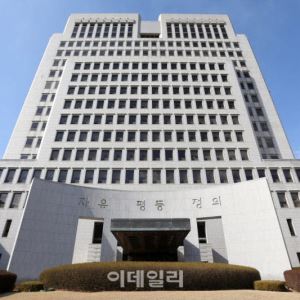 “일본서 뛰었는데 왜 한국에 세금을?”…축구선수 소송 결과