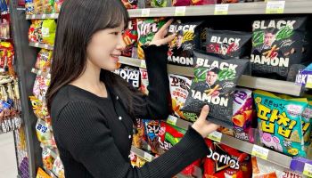 “없어서 못 팔아”…편의점서 ‘발주 제한’까지 걸린 이 과자