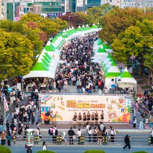 구미푸드페스티벌 이틀간 27만2000명 방문…QR 주문·코스튬 첫선