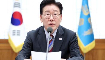 李대통령, 야당 추천 이강덕·장한식 KBS 이사 임명안 재가