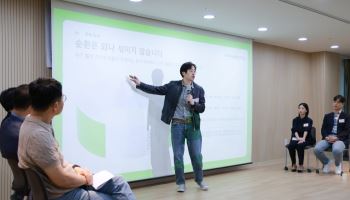 [마켓인]지역에 돈은 있는데 안 돈다…“자본 잇는 중개자 키워야”