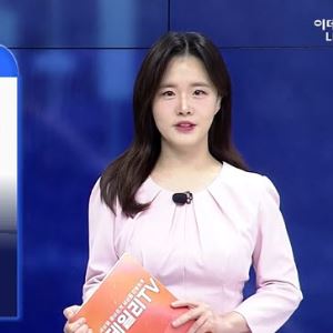 컷뉴스