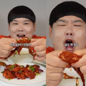 "중국산 얘기하면 차단"…게장 팔던 김수영, 결국 입 열었다