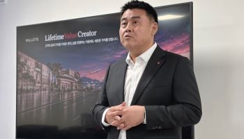 롯데이노베이트 “2030년 모빌리티 사업 3배로”