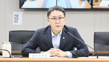 오늘 정부-5대 거래소 현장 간담회…코인 과세 유예 힘받나