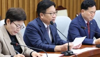 정점식 "김민석, 소방관 휴식빨대 갑질"…국힘, 소방관 예우 TF 구성