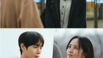 '연애박사' 추영우·김소현, 연애 시작…심혜진 만난 이유는?