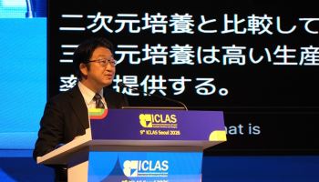 제네셀, 日 알프레사·헬리오스 손잡고 韓 세포치료 시장 공략 본격화