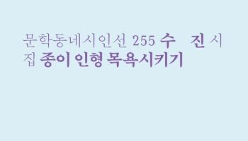 연재이미지