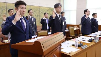 “AG 병역특례 폐지해야”…국감서 질타 쏟아진 체육 행정