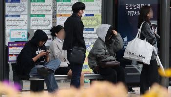 "패딩 입으세요"…아침 0도까지 '뚝', 얼음 어는 곳도[오늘날씨]