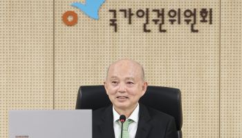 공무원노조, 안창호 인권위원장 직권남용·강요죄로 고발