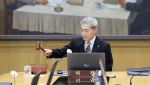 금통위,  기준금리 동결 결정 '만장일치'