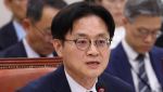 김정관 "통상협정 ISDS 위험평가 누락 인정…관련법 조속히 개정"