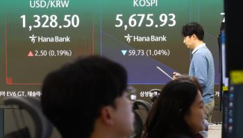 “코스피 내년 최대 9300 간다”…급락장서 나온 파격 전망