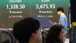 “코스피 내년 최대 9300 간다”…급락장서 나온 파격 전망