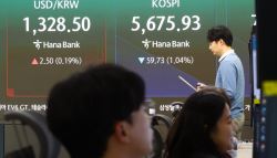 “코스피 내년 최대 9300 간다”…급락장서 나온 파격 전망
