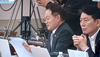 인천공항, 2ℓ 액체류 판독하면서 100㎖만 반입 허용 "개선하라"