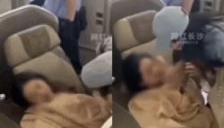 이코노미 끊었는데…비즈니스석 버틴 女 나 법학과야!