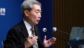 만장일치 동결에도 매파적 금통위…시장, 11월 인상에 '무게'