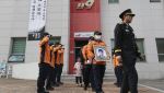 '방치된 영웅' 소방관 처우개선 시동…與野, 인건비부터 안전·예우까지