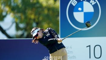 [포토]신지은,파워풀 임팩트