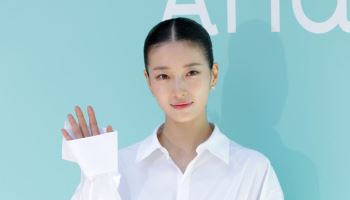 수지, '최고 분양가 400억 원대' 강남 초호화 빌라 계약