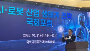 강덕현 알에스오토메이션 대표 “로봇부품 정책, 개발 넘어 양산·수출 성과로 평가해야”