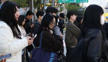 '기습 초겨울 날씨' 내일 낮부터 꺾인다…남부엔 또 비[내일날씨]