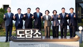 고양시장 "지역화폐 道예산 유지해야"…도지사 "현장 목소리 살필것"