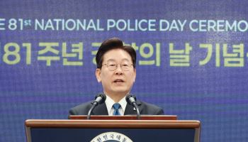 '경찰의 날' 美 대사 불참 논란…경찰 "李 참석 결정 전 불참 결정"