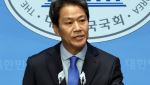 임종석 "北 흉악범도 무조건 받아들이나"…강제북송 판결에 격분