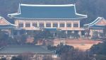 김태원 靑 청년미래비서관 재산 161억…주식만 119억[재산공개]