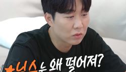 “괜히 들어갔다” 도경완도 물렸다…고점 대비 89% 폭락한 이 상품