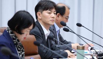 “주식만 119억”…청년 평균 재산 ‘322배’ 청년비서관