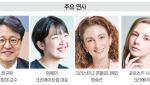 "외국인 관광객 사로잡는 지역 홍보 전략 알려드려요"