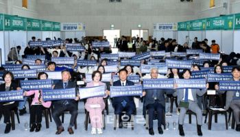 구리 중·고교생 진로·진학 고민 덜어줄 '진로박람회'…800여명 참여