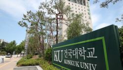 AI로 99점 받았다 자랑했다가…건국대생 600명 재시험