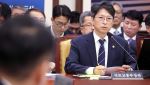 홍지선 국토장관 “구글 지도 반출 조건 어기면 허가 회수”