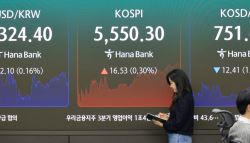 40% 빠진 코스피, 지금 줍줍?…PER 4배, 세계서 가장 싸다