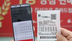 1명이 109억 당첨?…로또 1등 3명, '같은 곳'에서 나왔다