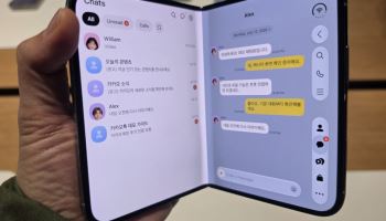 아이폰 듀오 좋긴 한데…"20번도 안 접고 화면 파손" 해외선 논란