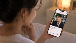 저 삼성전자 다녀요 자랑에도 데이트 실패…인기남 조건 보니