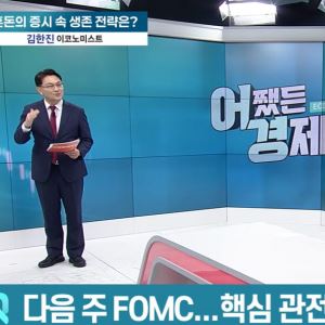 컷뉴스