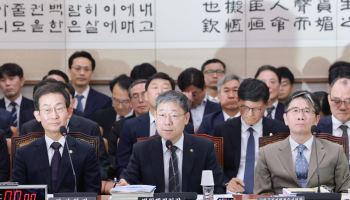 법원행정처장 "대법관 격려금, 현재 지급 보류"