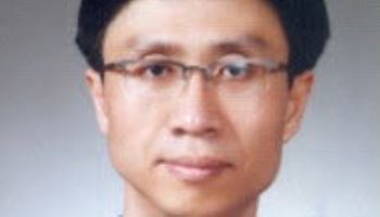 대구시 감사위원장에 이상규 전 예산담당관 임용